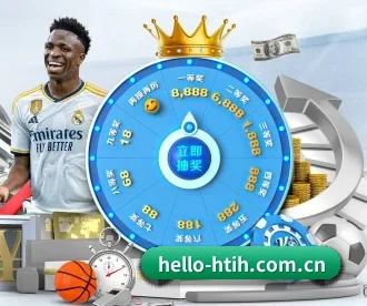 hello-htih.com.cn APP（HTH）